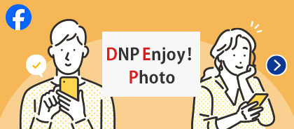 DNP EnjoyIPhoto